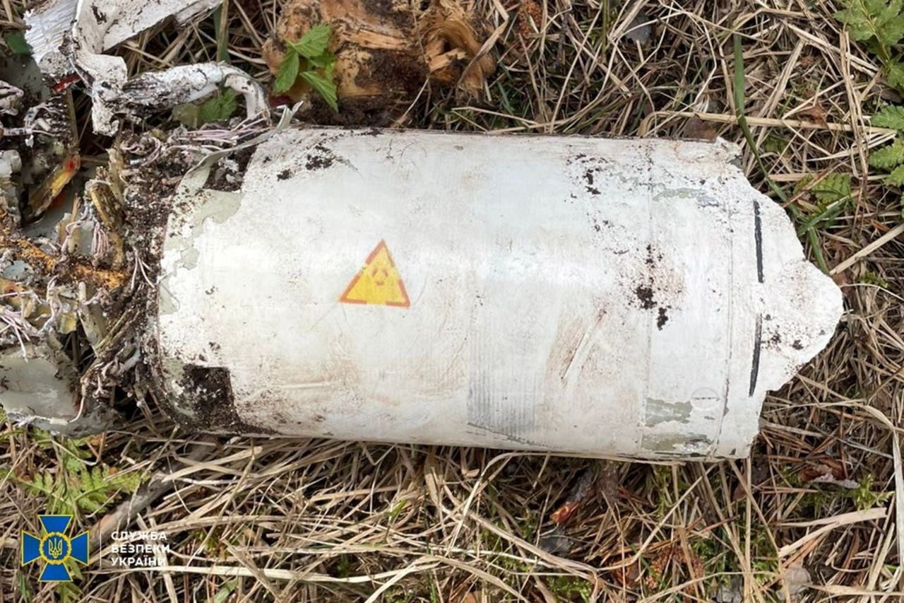 На уламках російського ударного дрона зафіксували радіацію