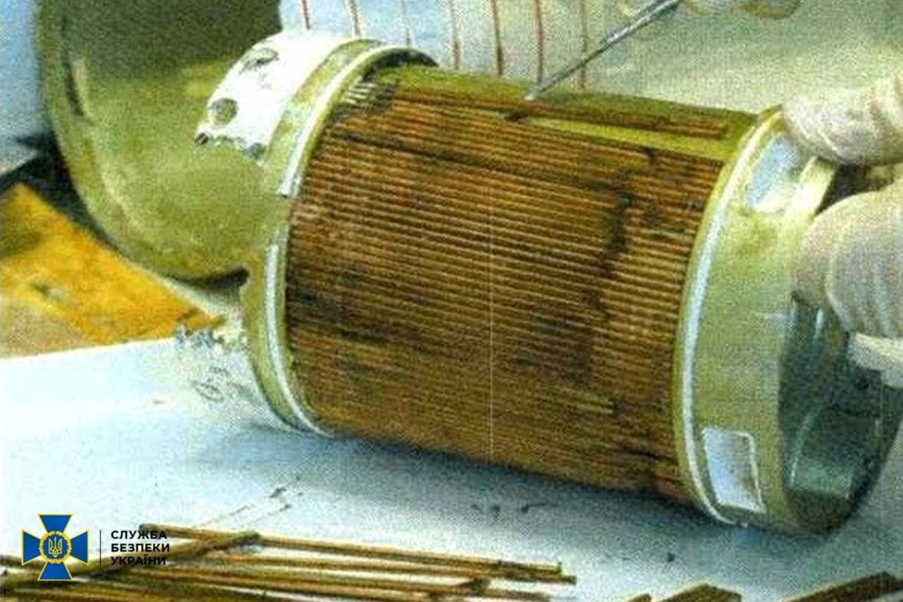 На уламках російського ударного дрона зафіксували радіацію