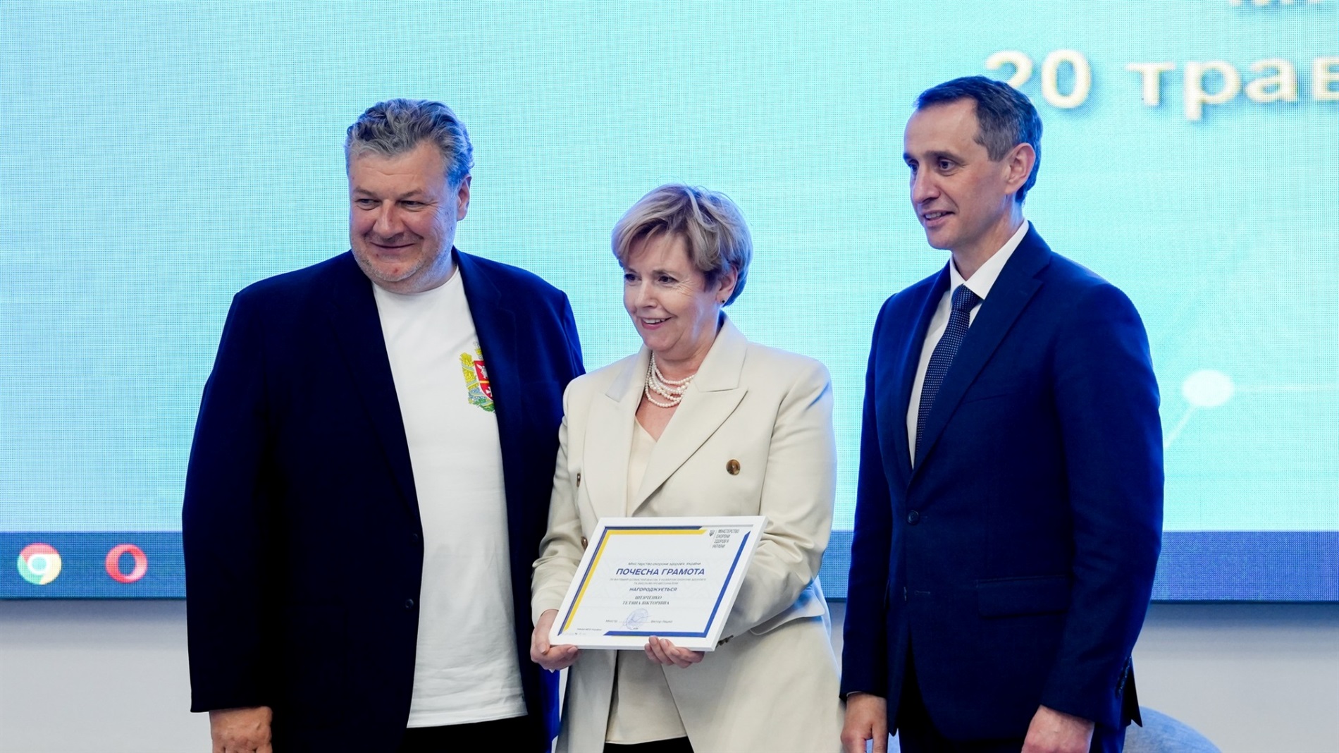 Міністр охорони здоров'я Віктор Ляшко відвідав Звягель