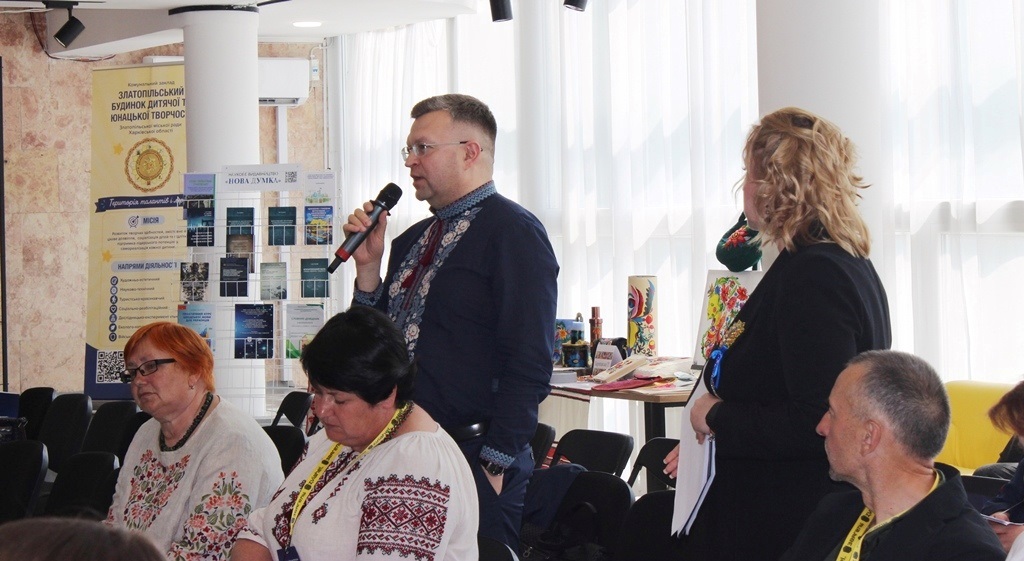 У Звягелі проходить Міжнародна науково-практична краєзнавча конференція