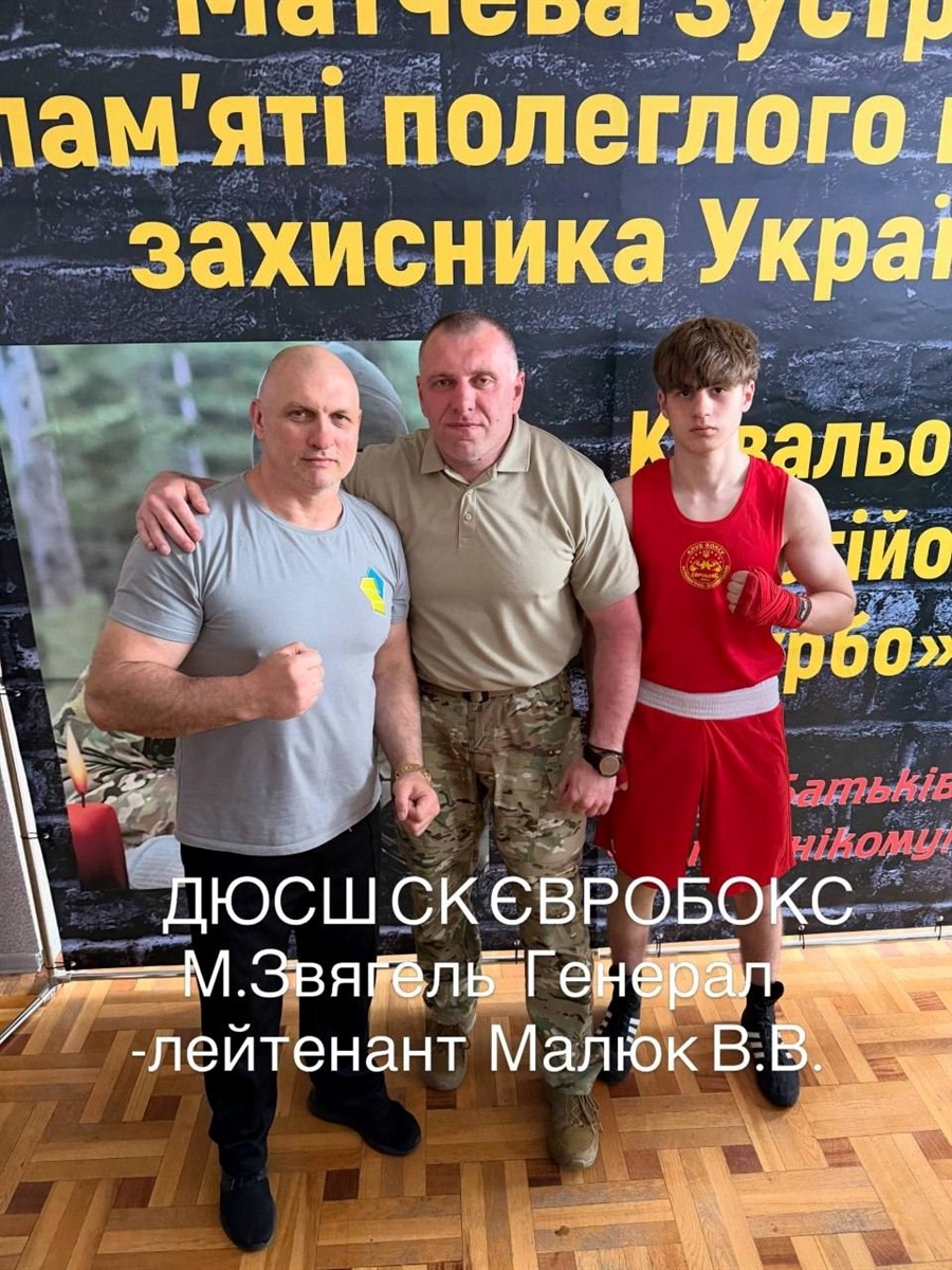 Звягельські боксери взяли два золота і одне срібло в матчі зі спортсменами Одещини