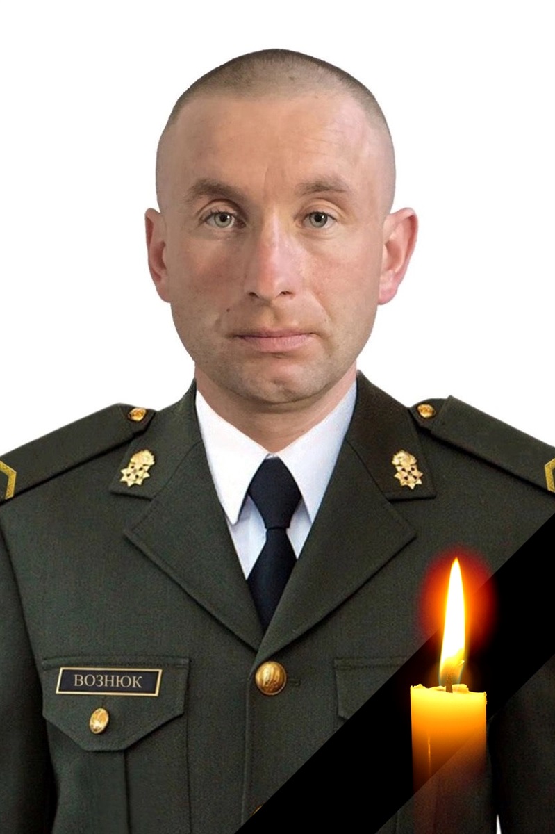 Старший солдат Роман Вознюк