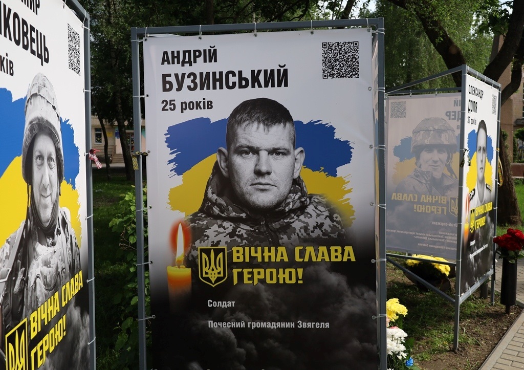 Алея Пам'яті знову поповнилася світлинами полеглих Захисників зі Звягельської громади: імена