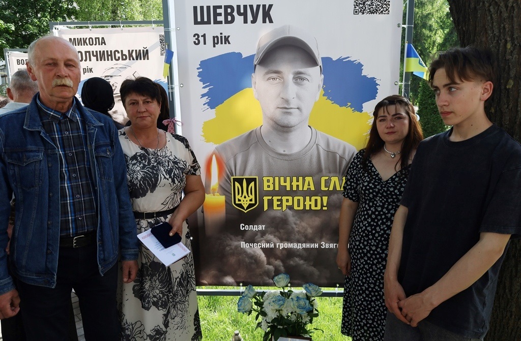 Алея Пам'яті знову поповнилася світлинами полеглих Захисників зі Звягельської громади: імена