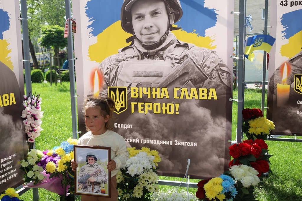 Алея Пам'яті знову поповнилася світлинами полеглих Захисників зі Звягельської громади: імена