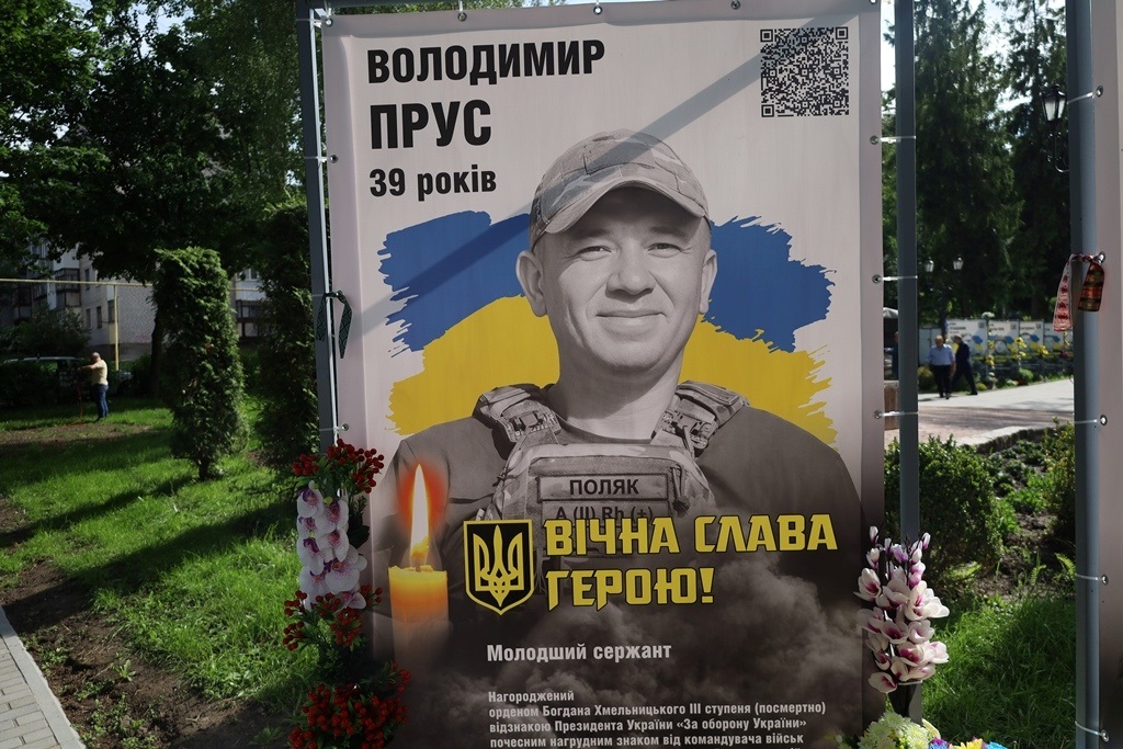 Алея Пам'яті знову поповнилася світлинами полеглих Захисників зі Звягельської громади: імена