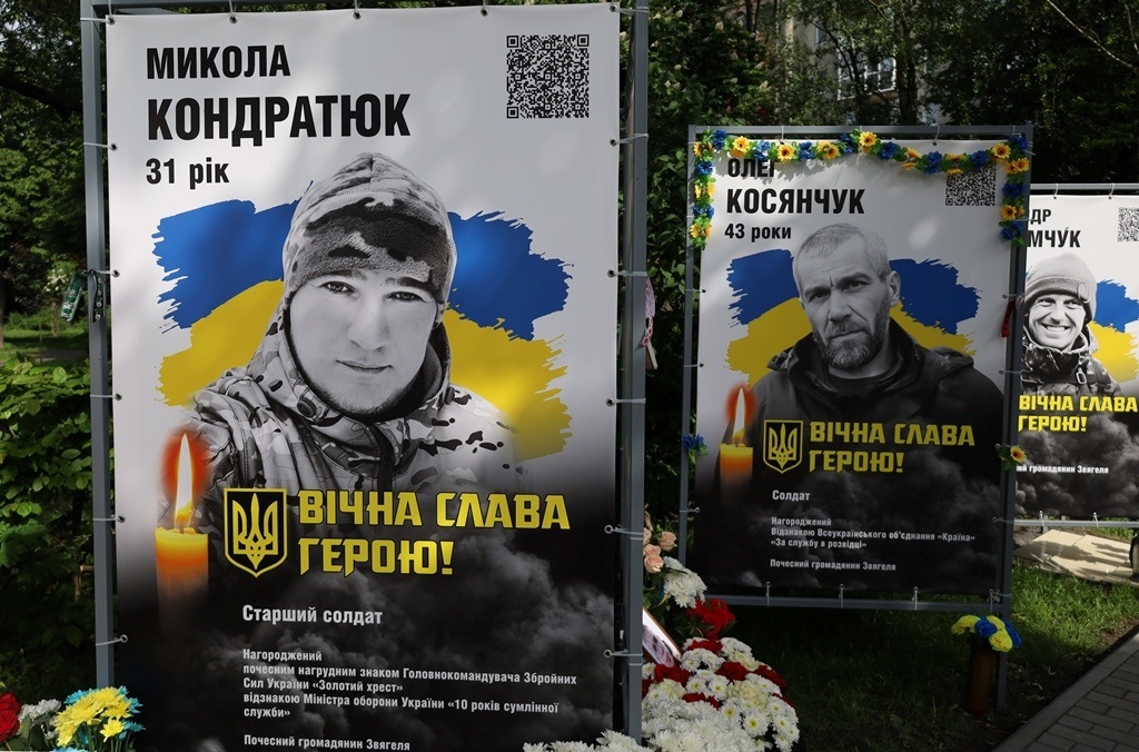 Алея Пам'яті знову поповнилася світлинами полеглих Захисників зі Звягельської громади: імена