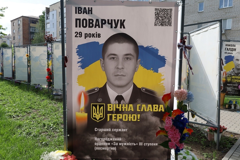 Алея Пам'яті знову поповнилася світлинами полеглих Захисників зі Звягельської громади: імена