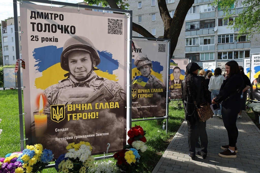 Алея Пам'яті знову поповнилася світлинами полеглих Захисників зі Звягельської громади: імена