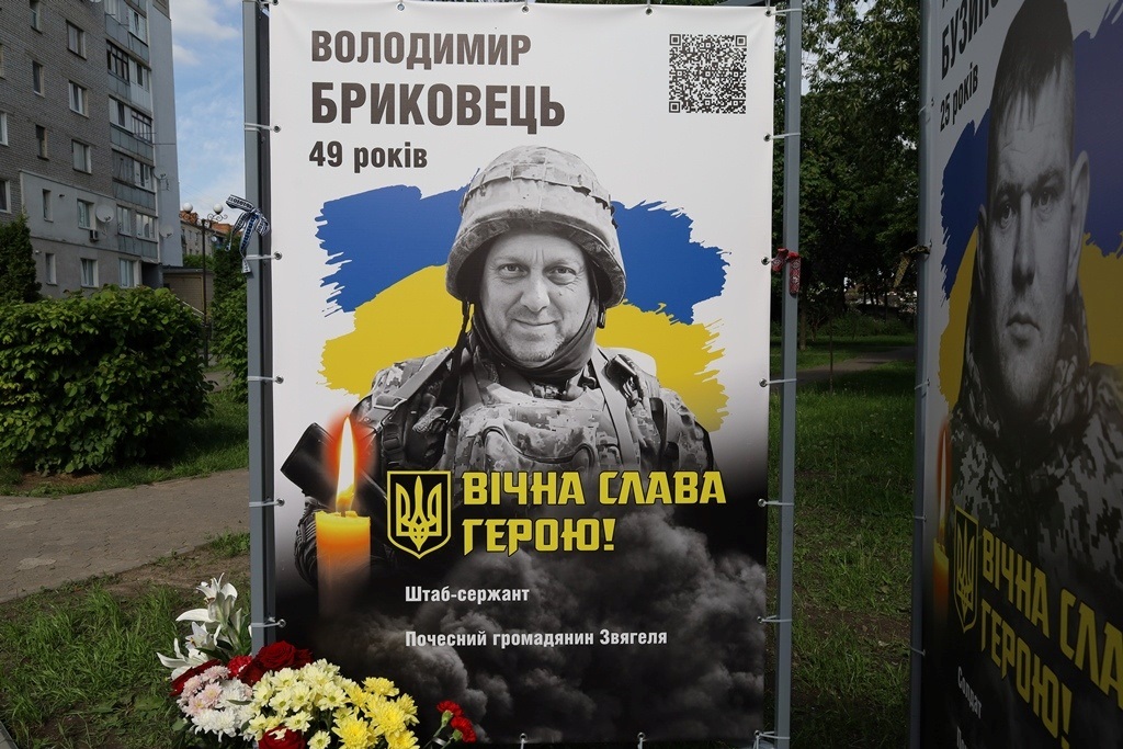 Алея Пам'яті знову поповнилася світлинами полеглих Захисників зі Звягельської громади: імена