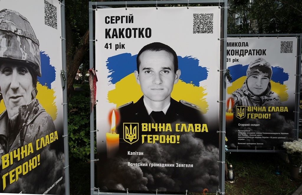 Алея Пам'яті знову поповнилася світлинами полеглих Захисників зі Звягельської громади: імена