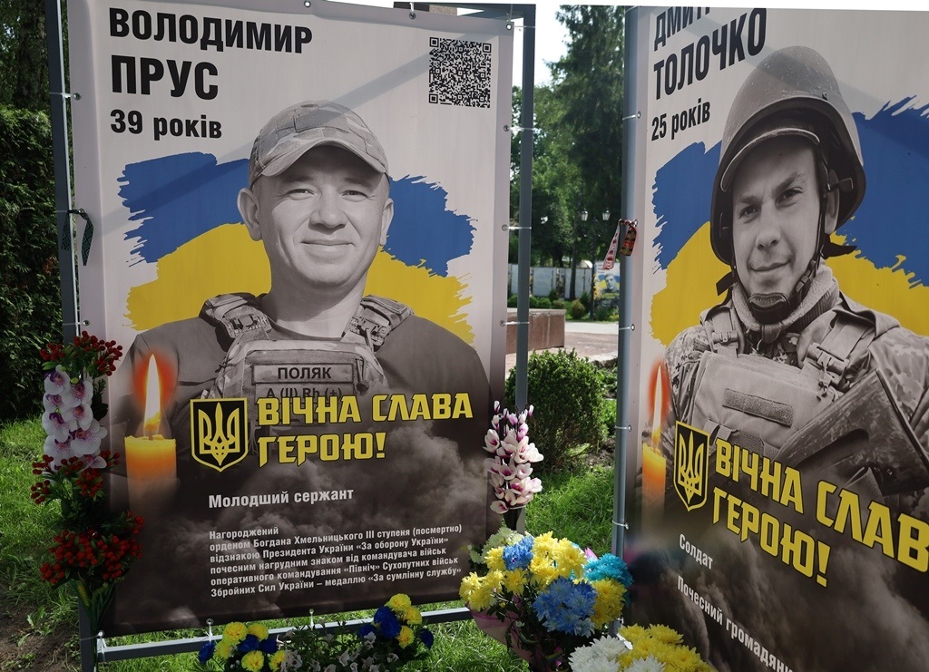 Алея Пам'яті знову поповнилася світлинами полеглих Захисників зі Звягельської громади: імена