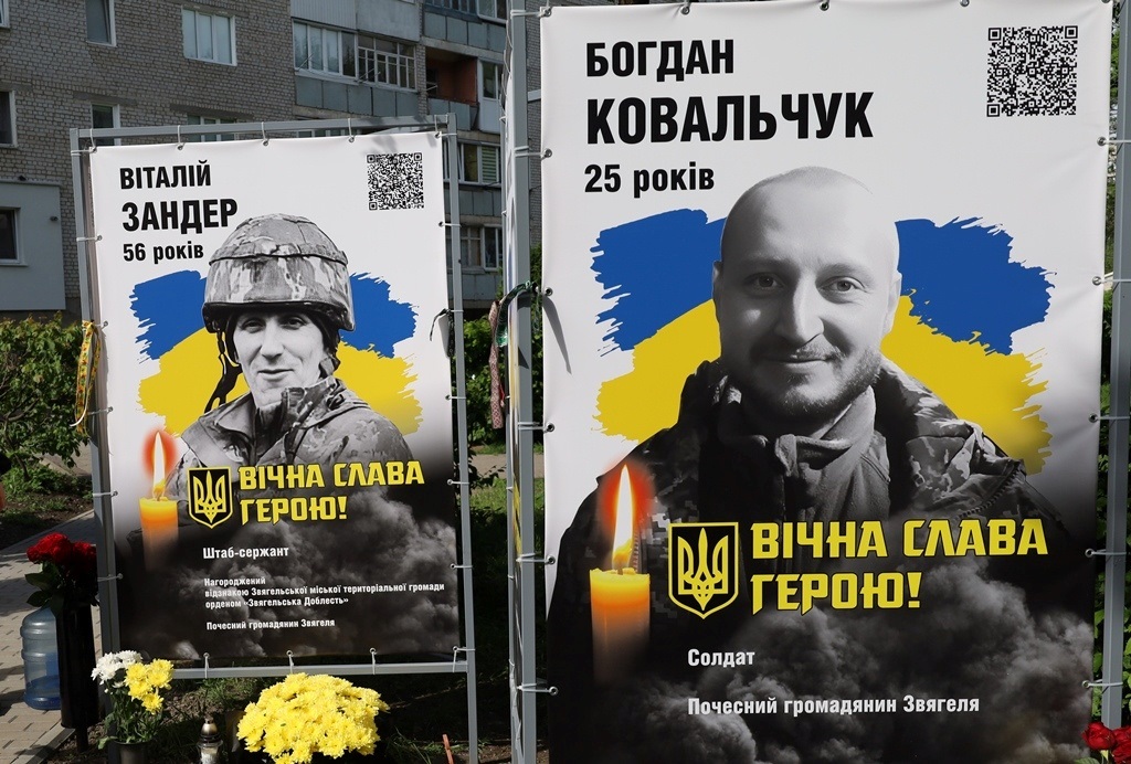 Алея Пам'яті знову поповнилася світлинами полеглих Захисників зі Звягельської громади: імена