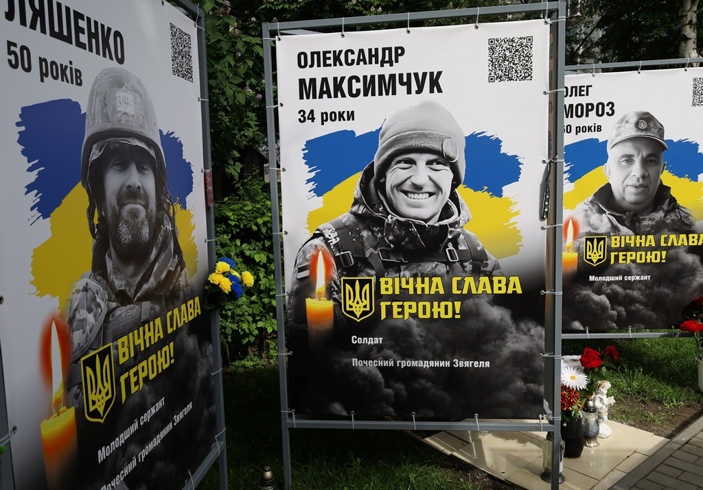 Алея Пам'яті знову поповнилася світлинами полеглих Захисників зі Звягельської громади: імена