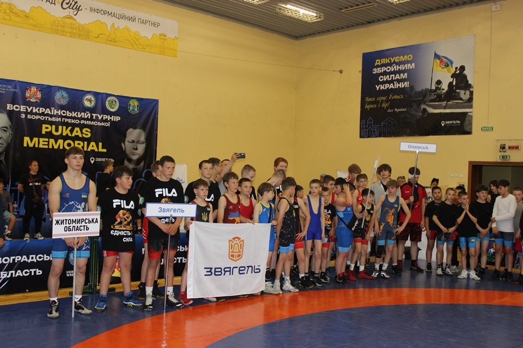 170 борців з'їхалися до Звягеля на турнір 