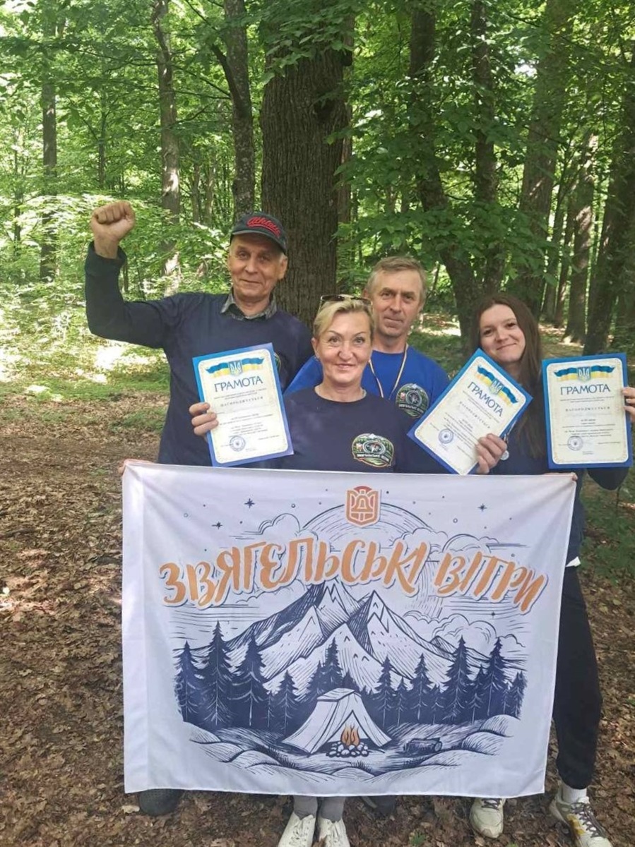 Навісні переправи, підйоми та траверси: звягеляни здобули дві бронзи на обласному турнірі з туризму