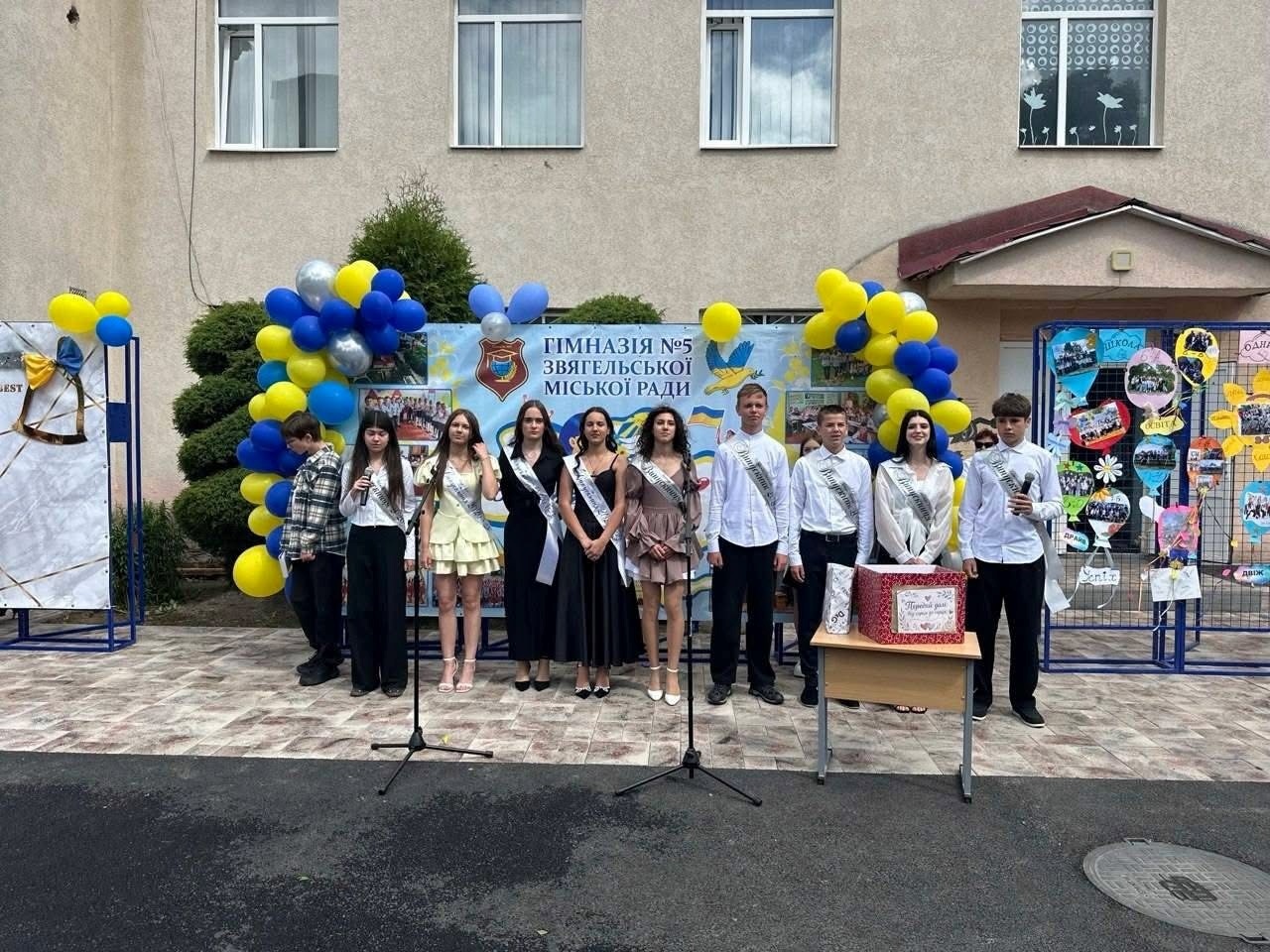 Останній дзвоник у школах Звягельської громади: світлини