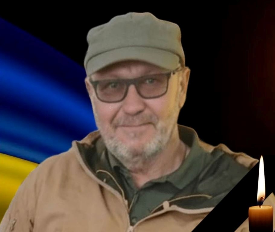 Портрет рядового Миколи Фіщука