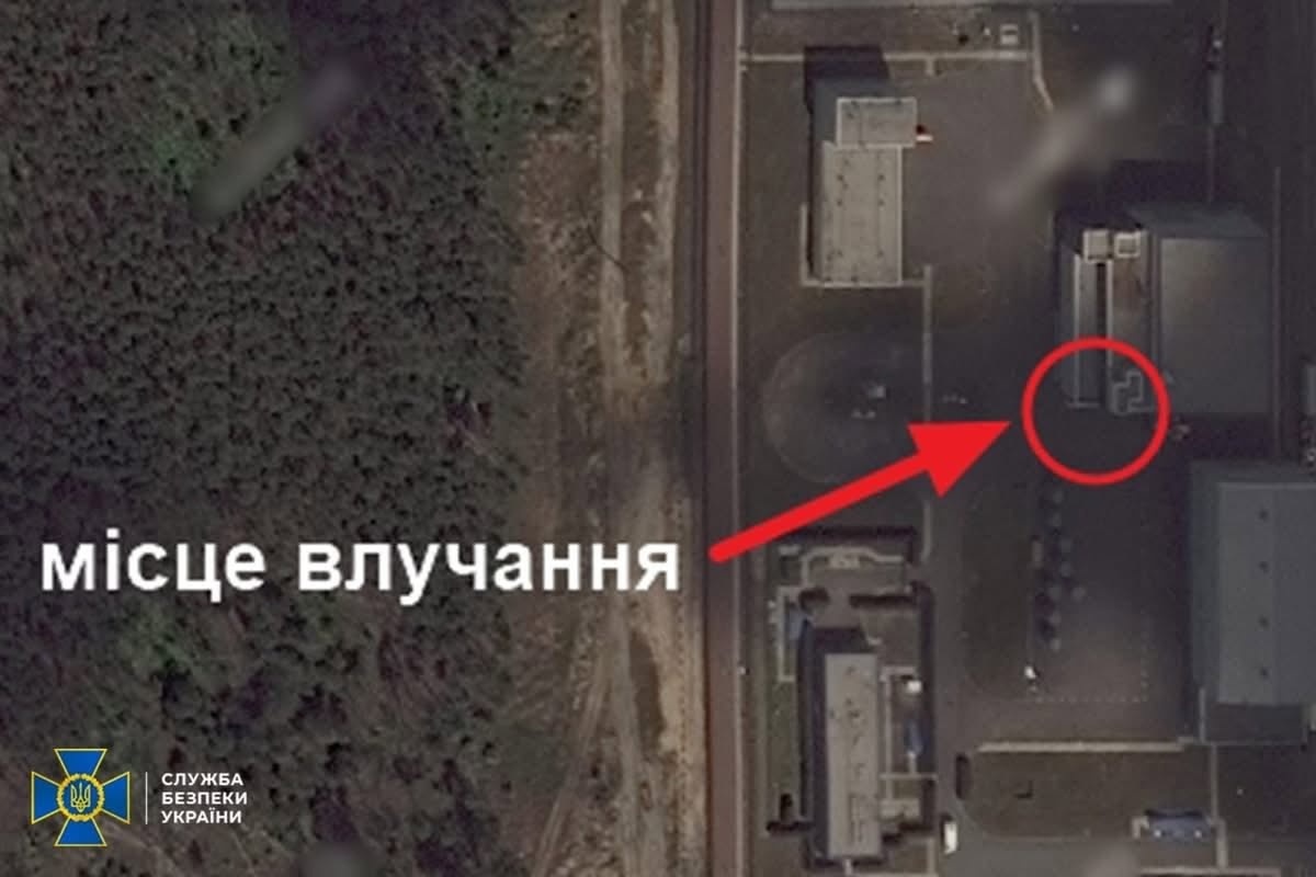 Сховище ядерного палива біля ЧАЕС було атаковане росіянами
