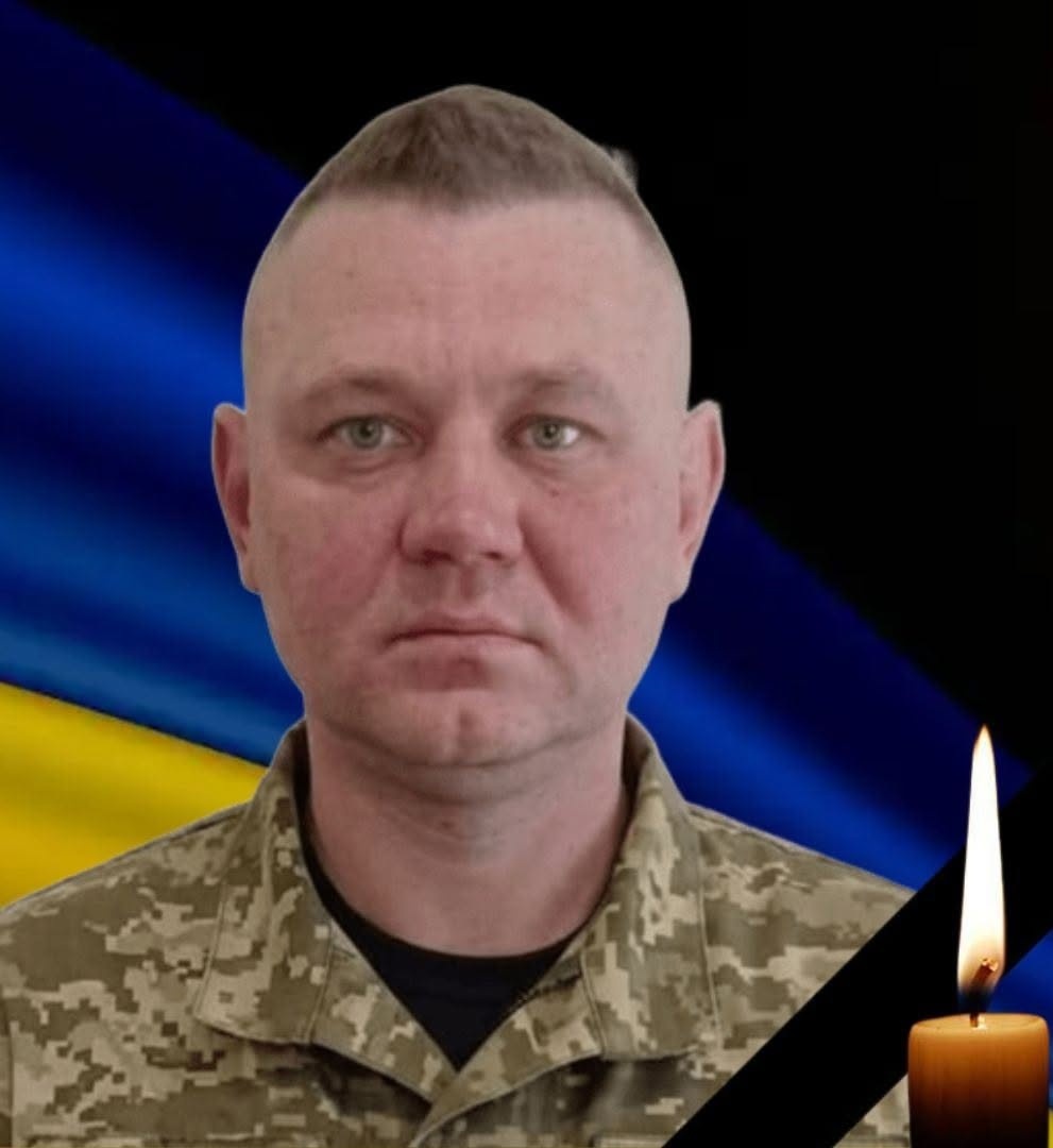 Портрет солдата Анатолія Парфенюка