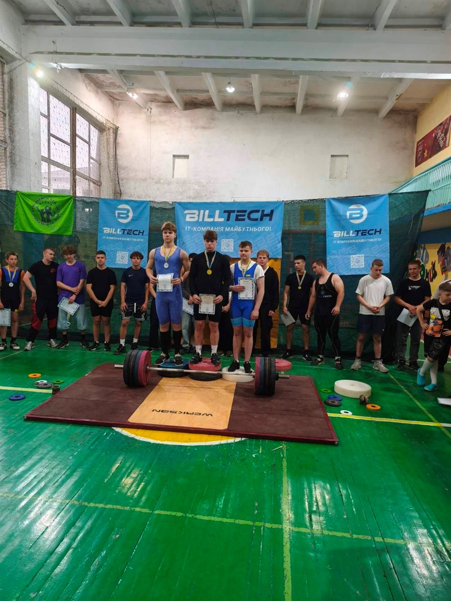 Звягельські важкоатлети взяли 7 золотих медалей на чемпіонаті на Вінниччині