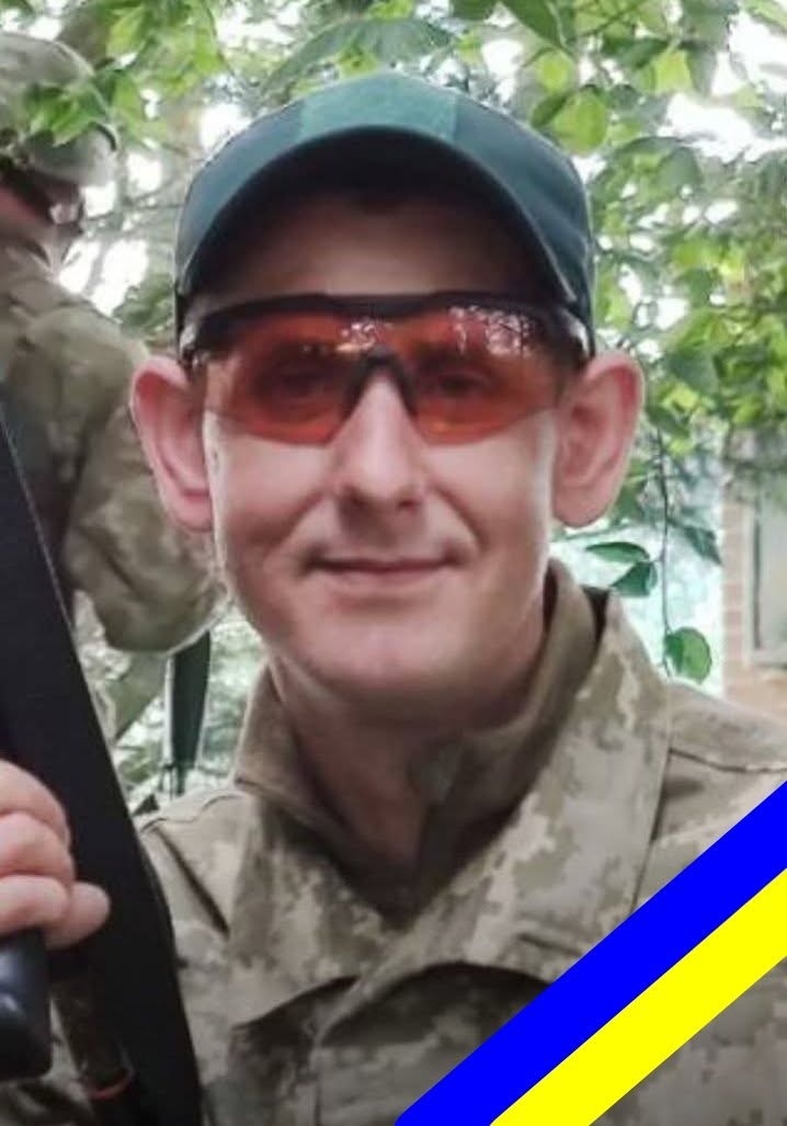 Портрет загиблого війська Олександра Журавського