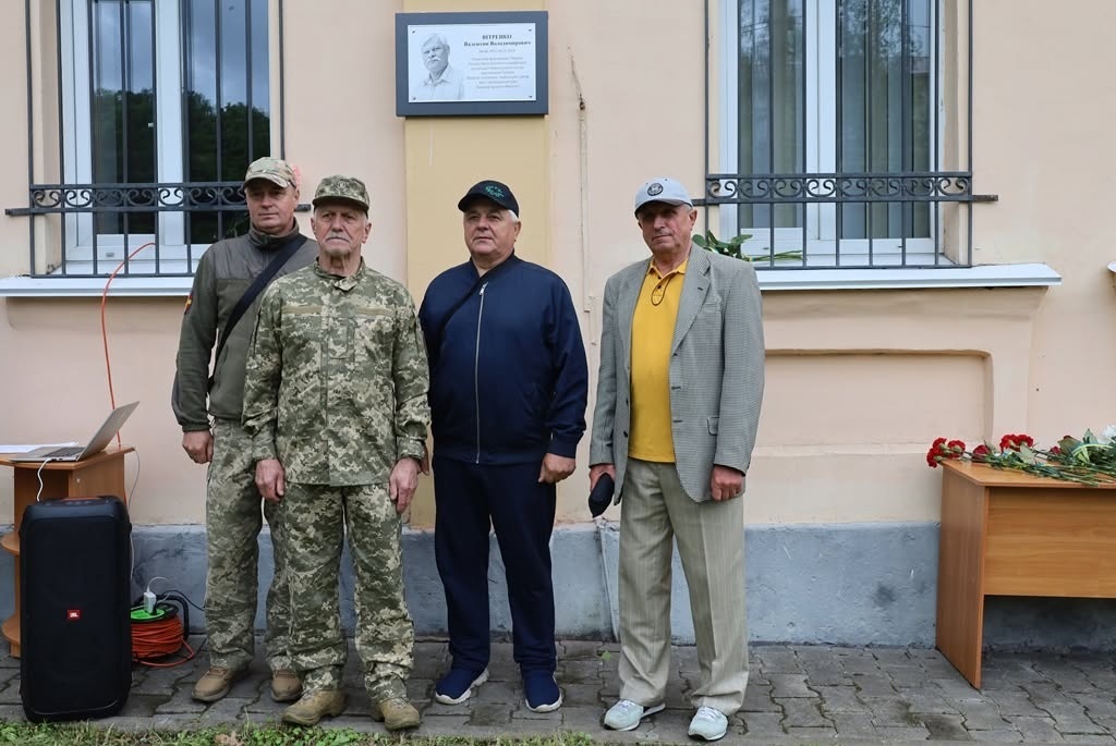 У Звягелі вшанували Василя Неука та Валентина Вітренка – на їх честь відкрили меморіальні дошки