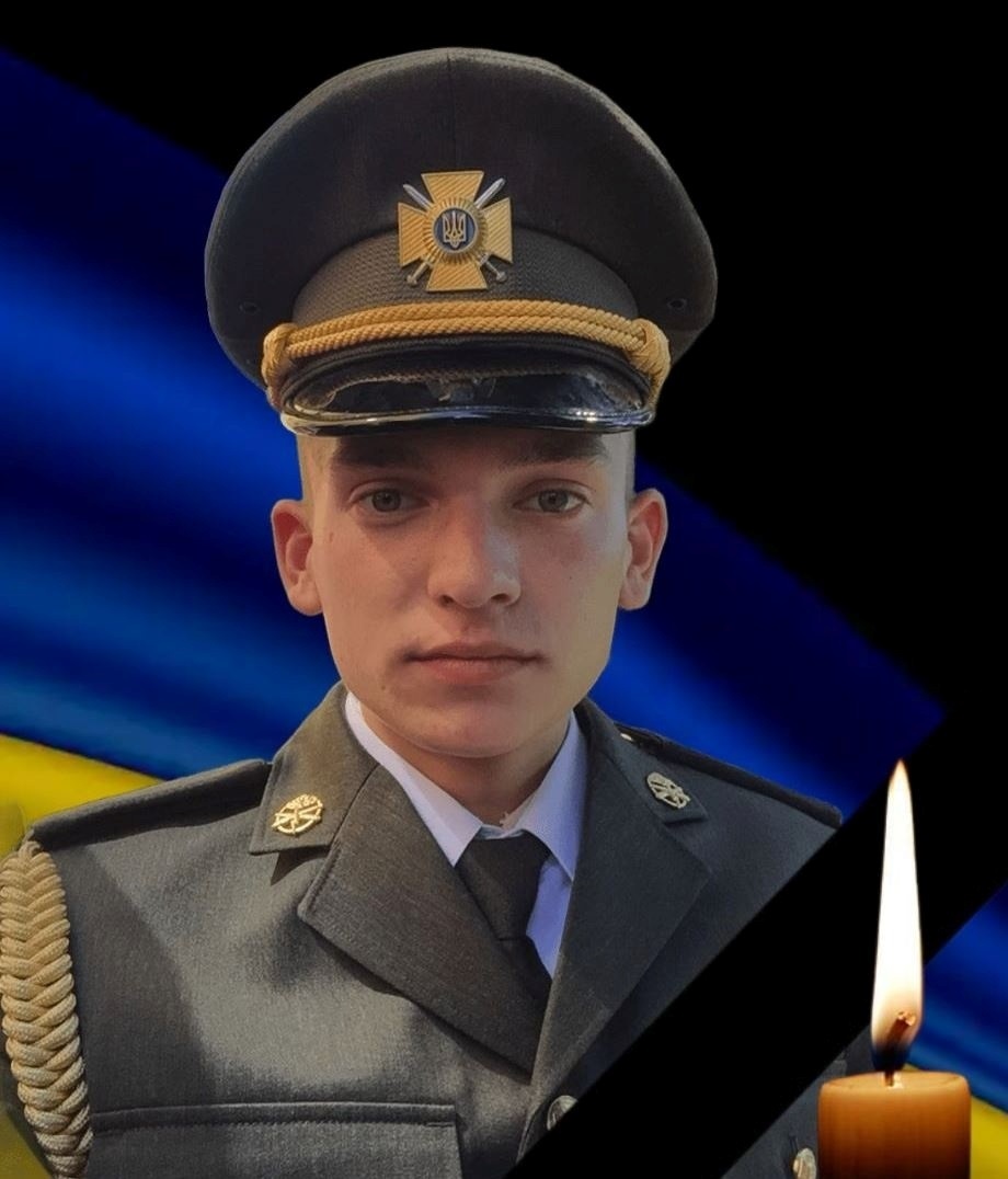 Портрет капітана Богдана Костюченка у військовій формі.