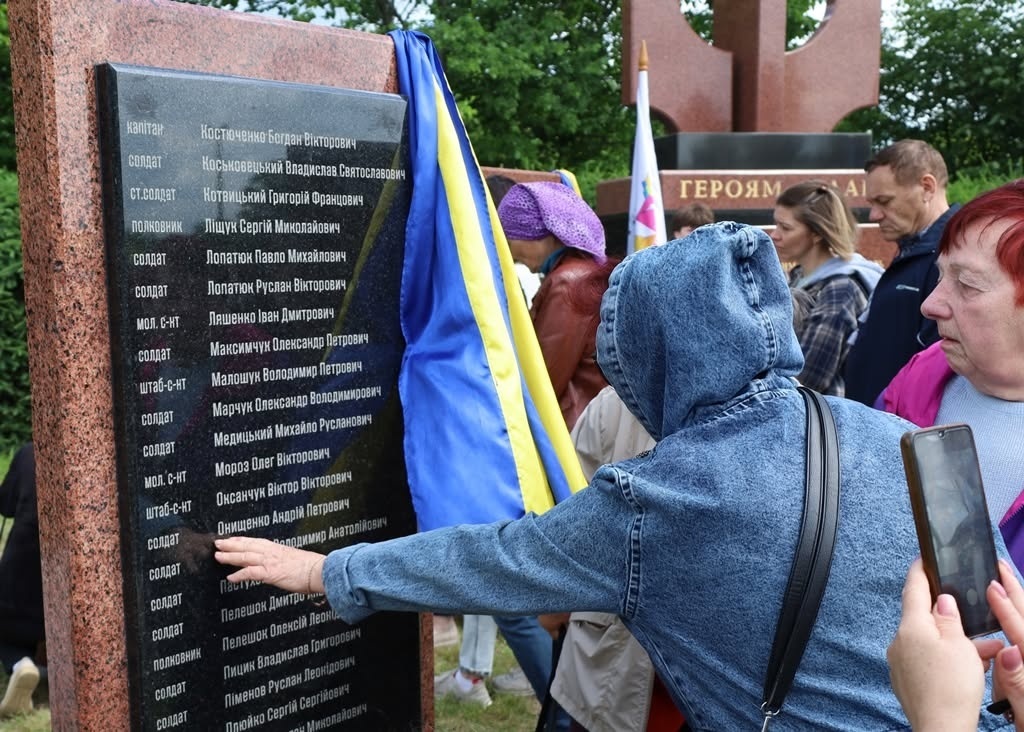 На території Меморіалу загиблим учасникам АТО/ООС додали стели з іменами 68 полеглих Захисників