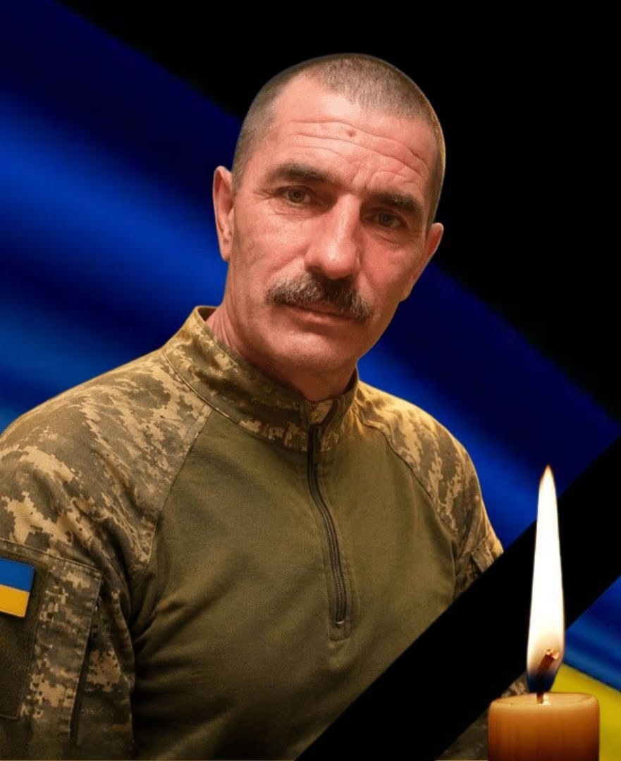 Портрет захисника України Василя Поплавського.