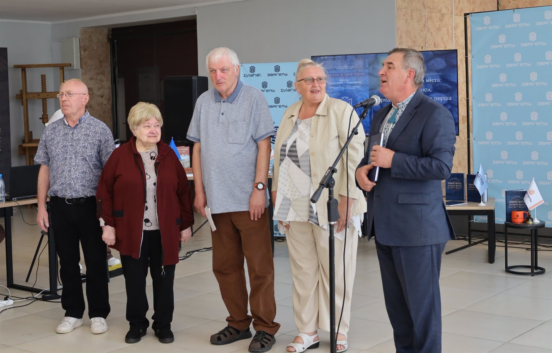 У Звягелі презентували книгу 