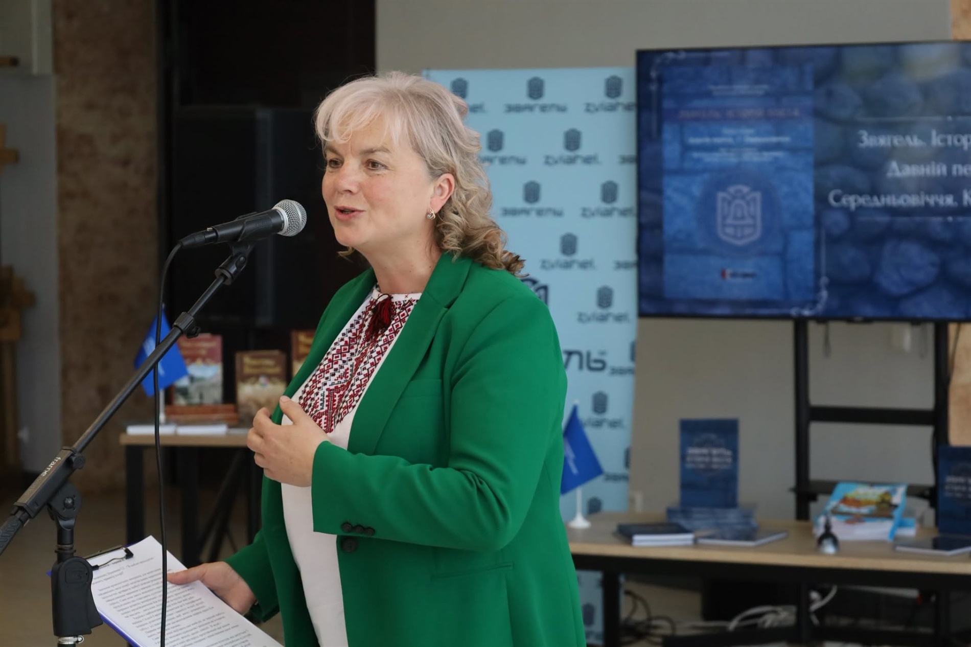 У Звягелі презентували книгу 