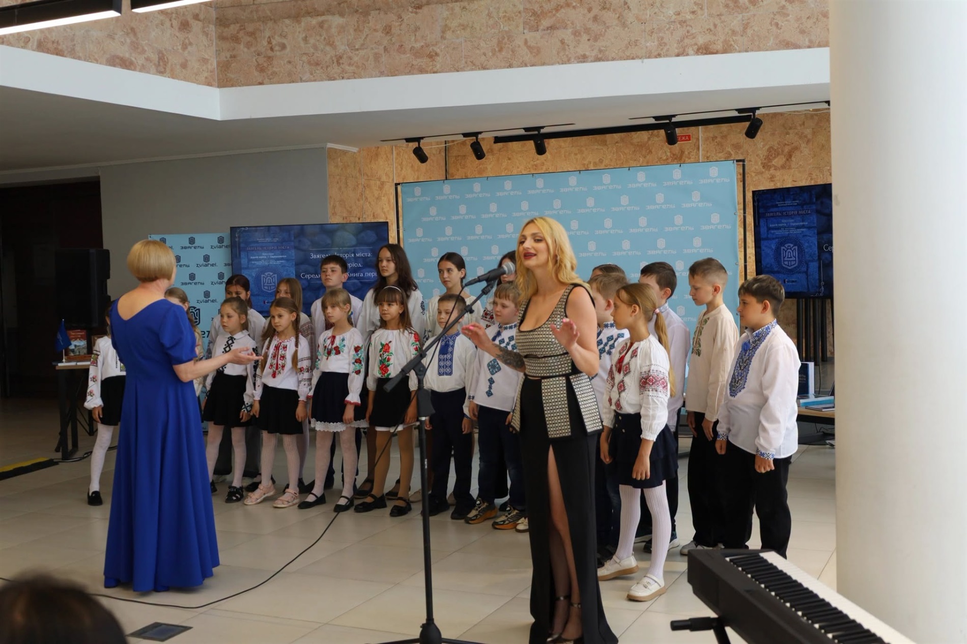 У Звягелі презентували книгу 