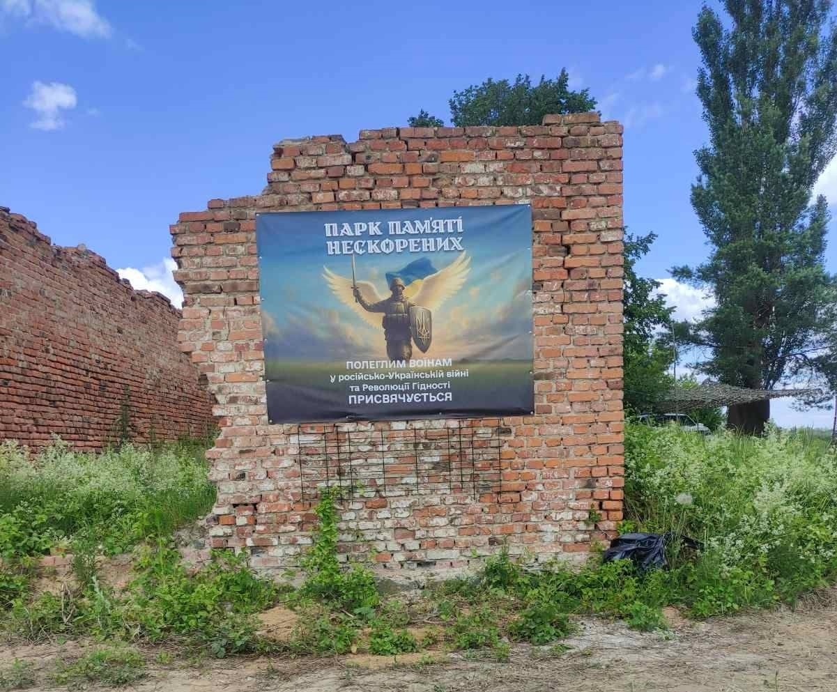 Фестиваль 