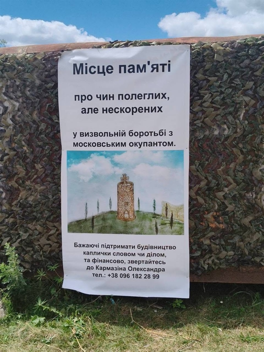 Фестиваль 