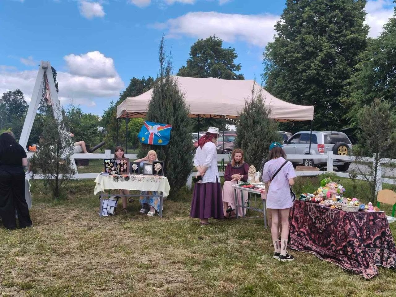 Фестиваль 