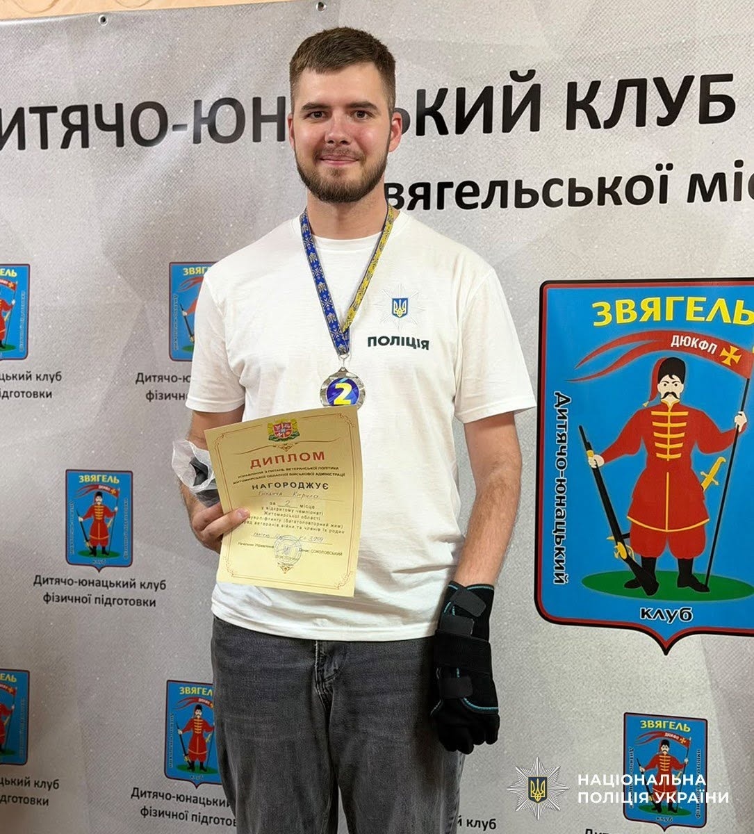 У Звягелі провели чемпіонат області з багатоповторного жиму лежачи серед ветеранів