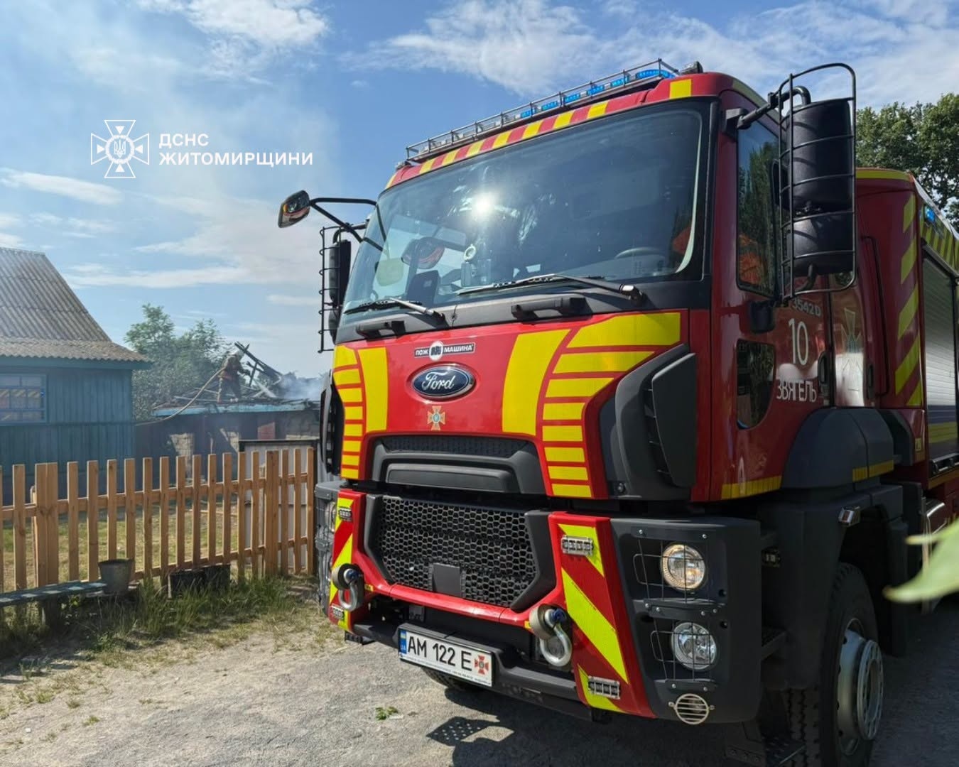 Вогнеборці врятували житловий будинок під час пожежі на Звягельщині