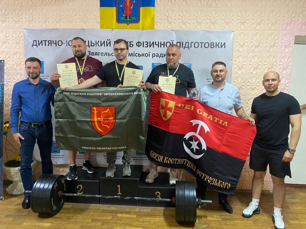 Результати Чемпіонату Житомирщини з жиму лежачи серед ветеранів у Звягелі