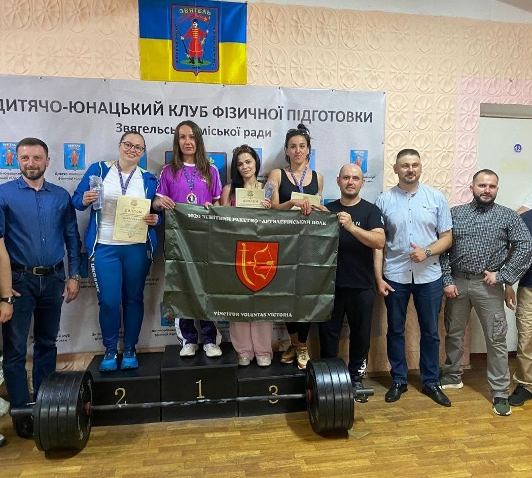 Результати Чемпіонату Житомирщини з жиму лежачи серед ветеранів у Звягелі