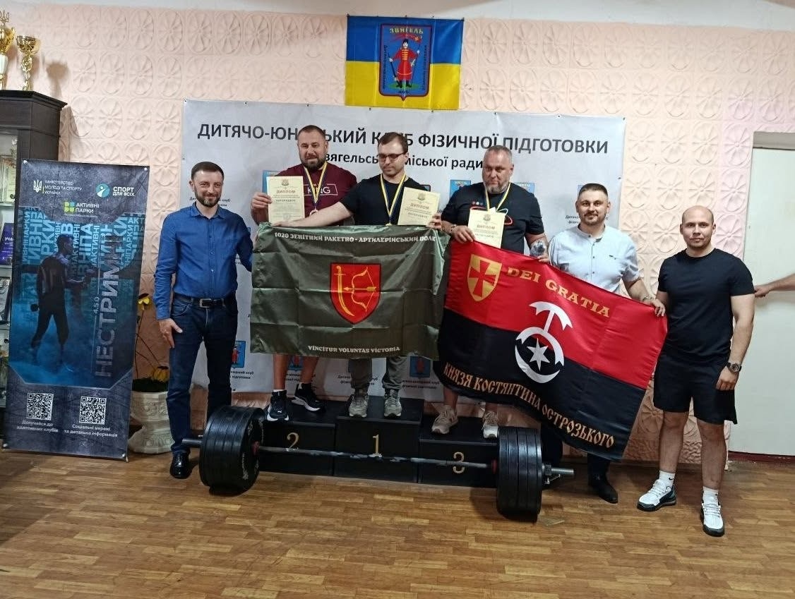 Результати Чемпіонату Житомирщини з жиму лежачи серед ветеранів у Звягелі