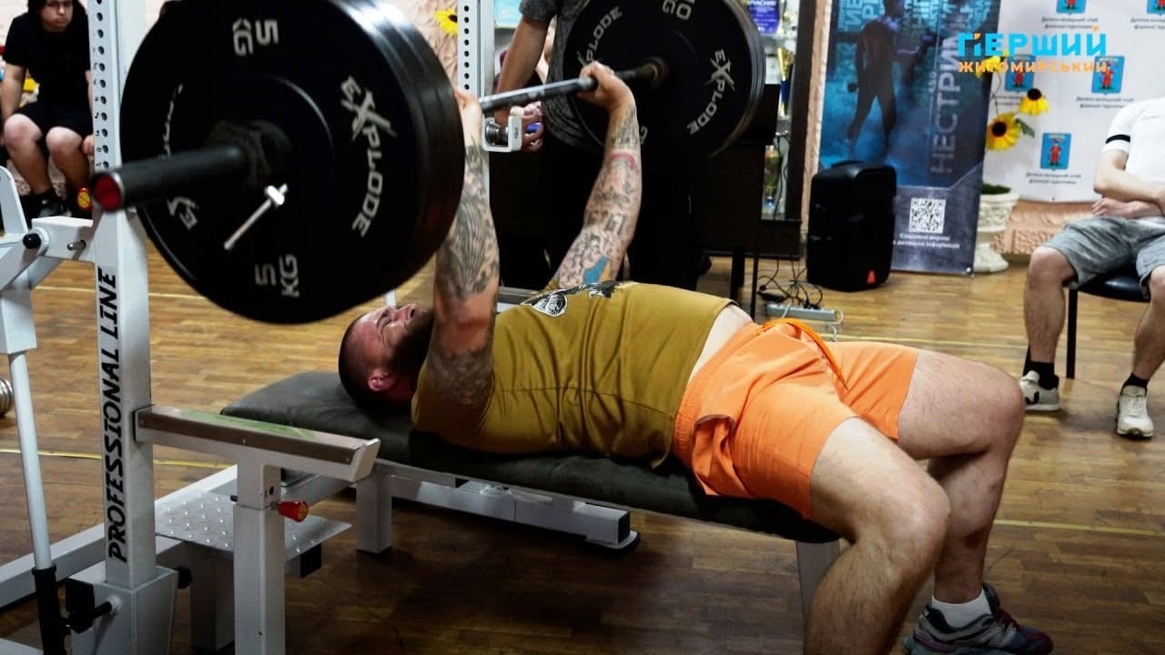 Результати Чемпіонату Житомирщини з жиму лежачи серед ветеранів у Звягелі
