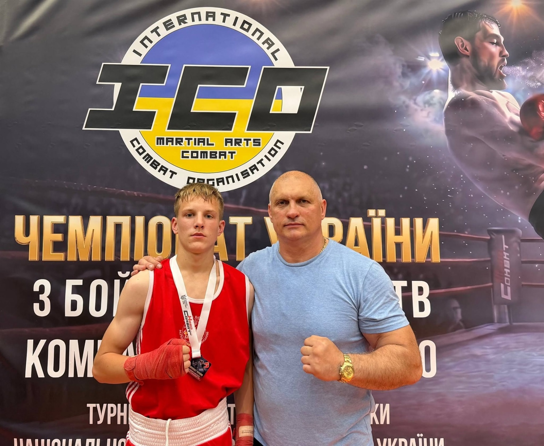 Спортсмени зі Звягеля вибороли 7 золотих медалей на Чемпіонаті України з комбат самозахисту ІСО