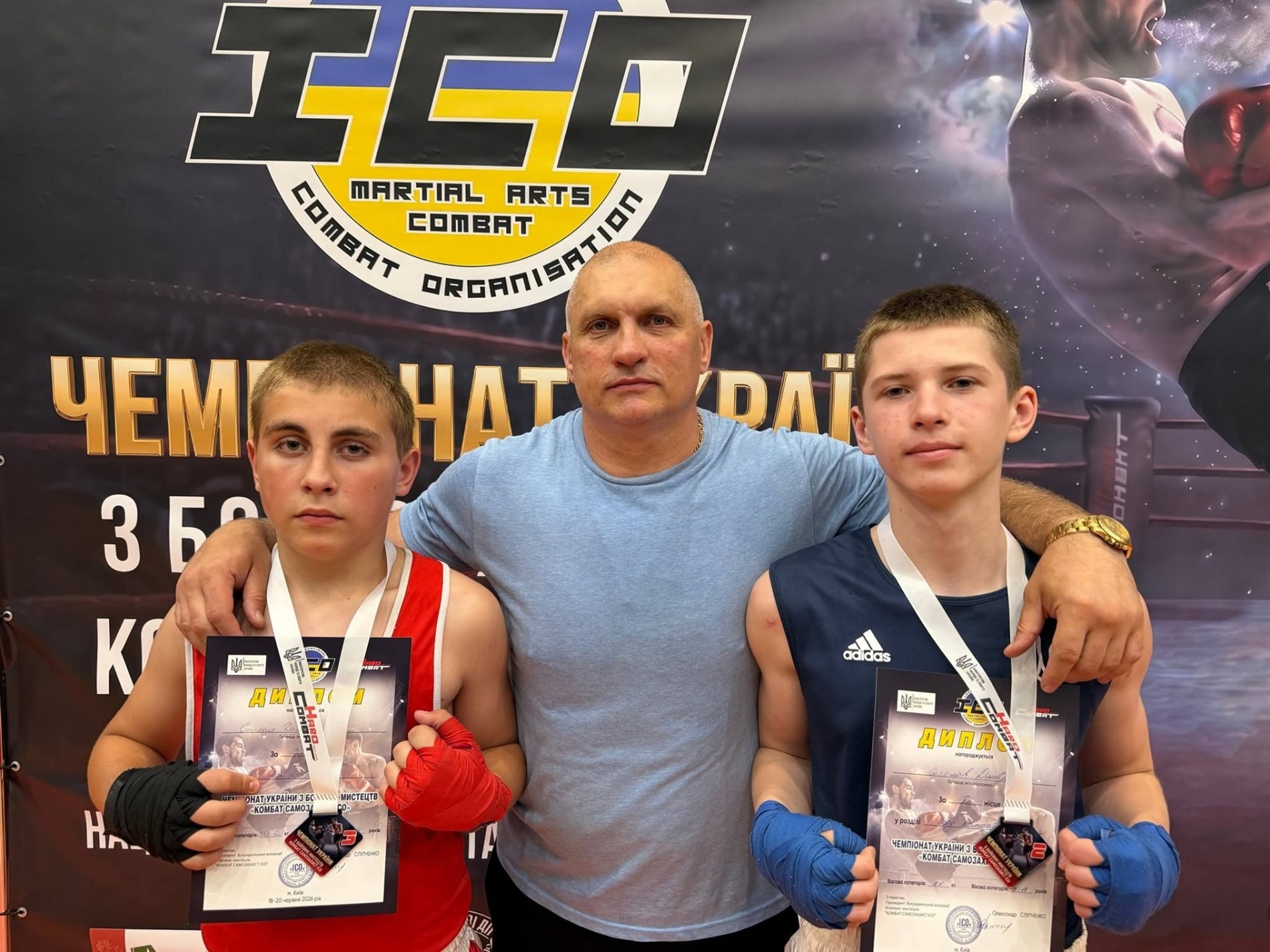 Спортсмени зі Звягеля вибороли 7 золотих медалей на Чемпіонаті України з комбат самозахисту ІСО