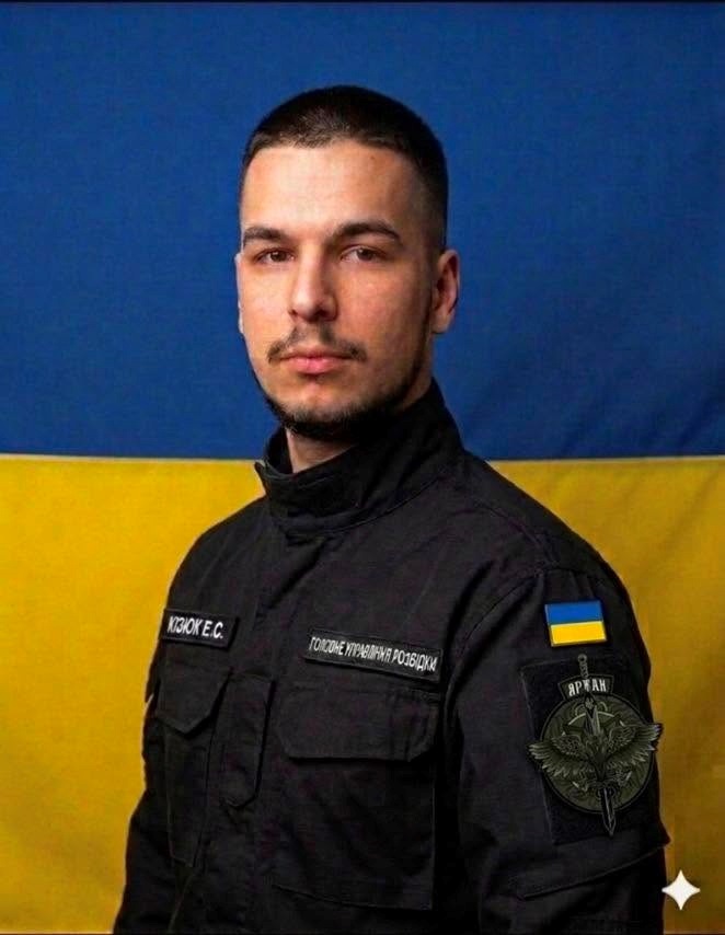 Його молоде життя обірвала війна: загинув житель Звягельщини Еміль Кізюк