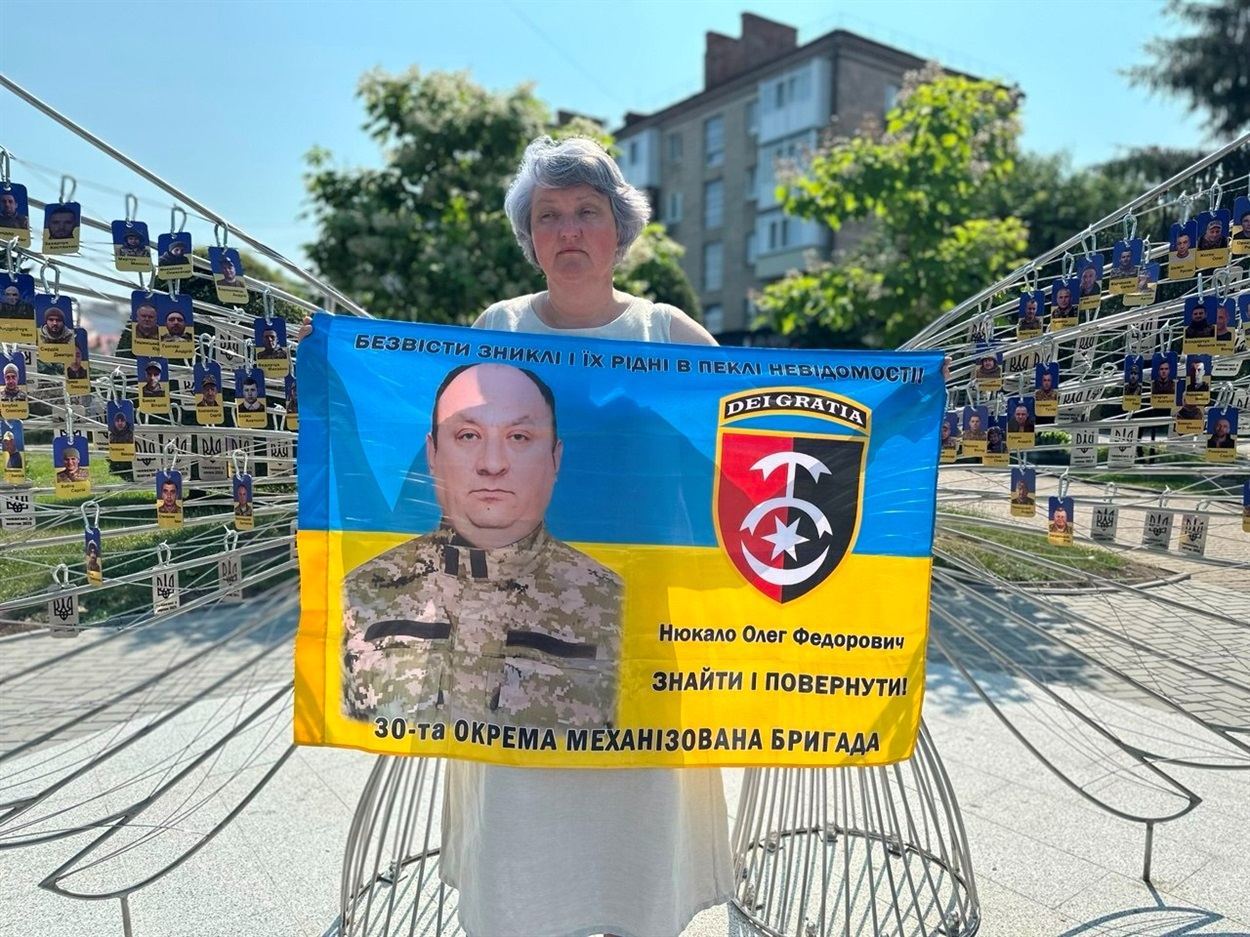 Надія без віри: історія Ніни Нюкало, яка понад три роки шукає чоловіка