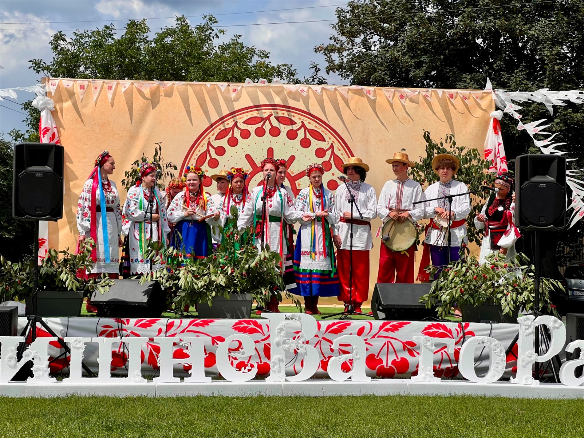 Звягельські 