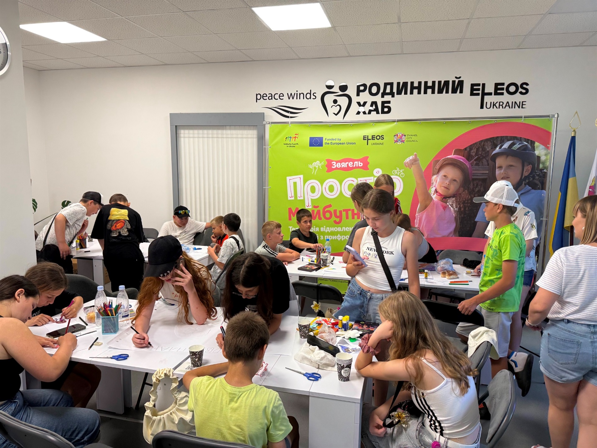 4 зміни, 158 дітей: як у Звягелі працює проєкт 