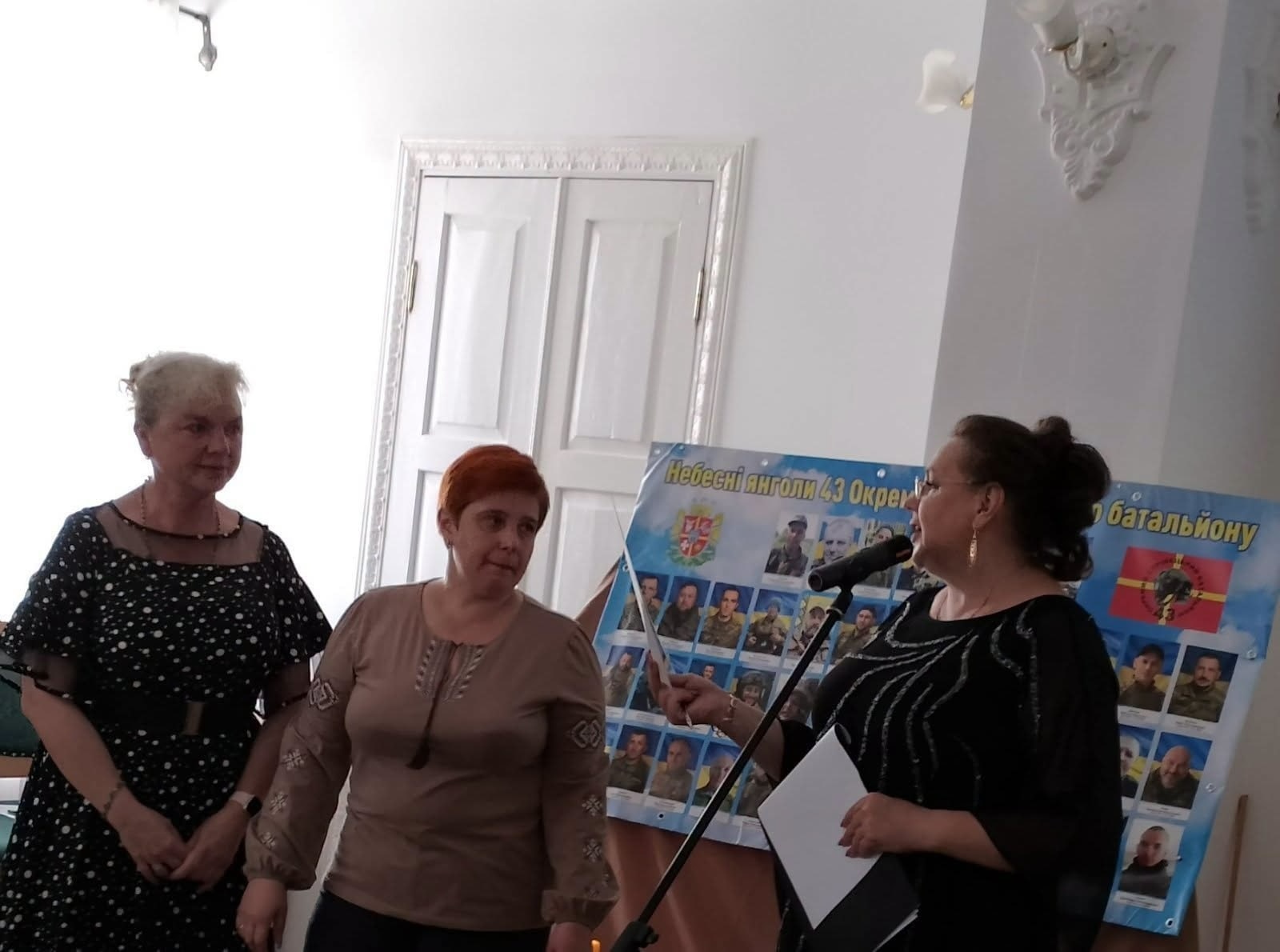 У Звягелі вшанували полеглих воїнів 43-го батальйону