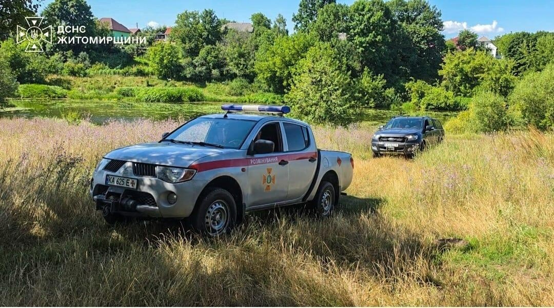 Сапери ДСНС вилучили з річки Случ протитанкову міну